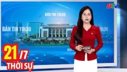 Noon News Bulletin July 21 | Latest Daily News Update | BTV