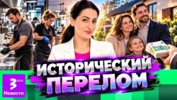 2026/10/07 SATURDAY HD 1080p