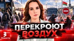 Lithuania Seeks to Ban Bus Service With Belarus