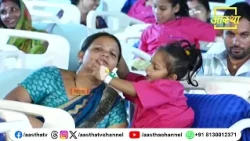What are the signs of a wise person? | Pujya Sevak Prashant Bhaiya Ji | Aastha Channel #intellige...