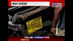 लोखरा फ्लाईओवर पर भीषण सड़क हादसा