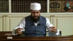 el-Minhâcü's-Senî Dersleri Bölüm 44 - Hatme-i Hâcegan