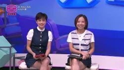 八八六十事 8 E-Pulse (2026) | 2026年7月10日