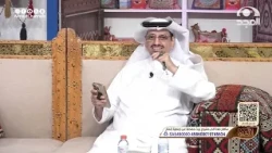 قصيدة جزلة عنوانها " عتاب للنفس". الشاعر: أحمد المحرج
