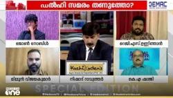അസ്വസ്ഥനാകാതെ മിഥുൻ...; നാടുമുഴുവൻ എന്തിനാണ് സമരം ചെയ്യുന്നതെന്ന് കാണുന്നില്ലേ?