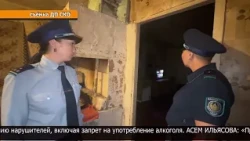 "Safe Home" national operation launched in North Kazakhstan Region