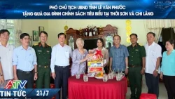 PROVINCIAL VICE CHAIRMAN LE VAN PHUOC PRESENTS GIFTS TO REPRESENTATIVE FAMILIES OF POLICY BENEFIC...