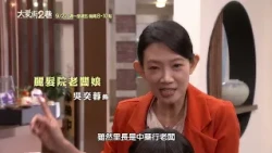 「#大愛街2巷」#離幸福不遠！#9月22日 #晚間8至10點