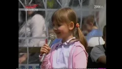 MASTER TV ŁUKÓW - 30th Anniversary of Municipal Kindergarten No. 4 - 2006