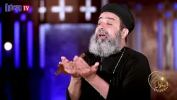 البتول  - القس موسى نصرى