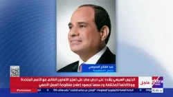 President Sisi meets with UN Secretary-General Antonio Guterres on the sidelines of the BRICS summit