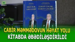 QUBADA “ZAMAN GƏLƏR, ZAMAN GƏLMƏZ” KİTABININ TƏQDİMATI KEÇİRİLDİ