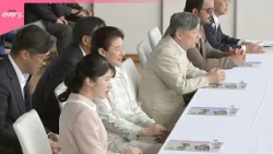 【天皇ご一家】都内で馬術競技を観戦  アジア競技大会