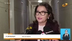 "Энэ өдөр" мэдээллийн хөтөлбөр2026.10.12