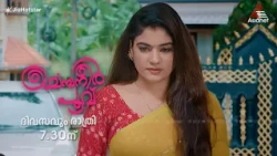 #ChempaneerPoovuPromo ശ്രുതി തിരികെ ചന്ദ്രോദയത്തിലേക്ക്