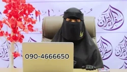 OGEYSIIS " WAXAA MAGAALADA QARDHO LAGU QABANAYAA KULAN LAGU AKHRINAAYO QURAANKA KARIIM KA AH.