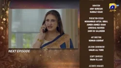 Beti Ka Ghar Konsa Episode 10 Teaser - HAR PAL GEO