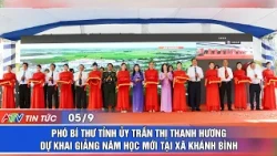 DEPUTY SECRETARY OF THE PROVINCIAL PARTY COMMITTEE TRAN THI THANH HUONG ATTENDS THE NEW SCHOOL YE...