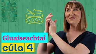 Búm Búm | Gluaiseachtaí 💪🏻👏🏻