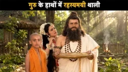 Mysterious plate in the hands of the master Brahma Vishnu Mahesh - Gatha Tridevo Ki @dabanggtv