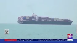 الموقف المصري تجاه التصعيد وأمن الملاحة في هرمز