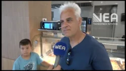 ΝΕΕΣ ΥΠΗΡΕΣΙΕΣ ΑΠΟ ΤΟ SM SYNKA ΣΤΟΥΣ ΑΓΙΟΥΣ ΑΠΟΣΤΟΛΟΥΣ ΧΑΝ