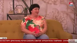 GOST JUTRA TV MOST MILjANA DUNDjERIN 26 07 2026