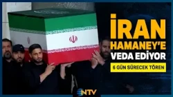 Anti-Trump Slogans at Khamenei's Funeral! | NTV