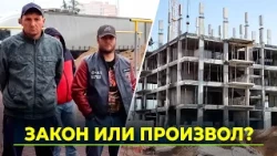 Law or lawlessness: Novy Urengoy residents in a battle with a developer