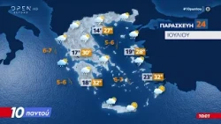 Μετά τον καύσωνα καταιγίδες απο σήμερα σε όλη την χώρα