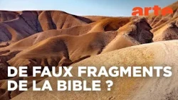 Les faussaires de la Bible | Partie 1 | Documentaire | ARTE