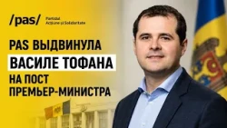 NEWS DIGEST 10.07.2026