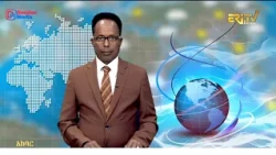 News in Tigre for October 18, 2026 - ERi-TV, Eritrea