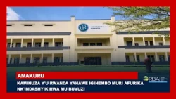 Kaminuza y'u Rwanda yahawe igihembo muri Afurika nk'indashyikirwa mu buvuzi