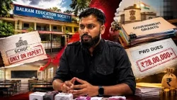 Shubham Komarpant Addresses Canacona Issues at Goa International Centre