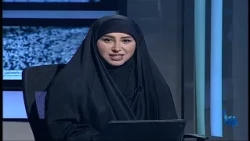 الحصيلة | السعودية بين التحالف البحري والارتهان الأميركي أمام معادلة هرمز | 2026-08-14
