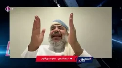 The Houthis are Waging an Ideological War; We are Defending Our Faith and Our Homeland, and Neutr...