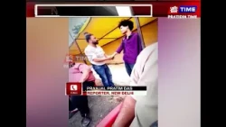 তথাকথিত content creator আমিৰ চৌকিনক গ্ৰেপ্তাৰ ,দিল্লী আৰক্ষীয়ে গ্ৰেপ্তাৰ কৰে আমিথ চৌকিনক।