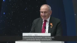 Փաշինյանի ելույթը՝ Միջազգային տիեզերական գագաթնաժողովի պանելային քննարկմանը