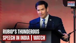 RUBIO Delivers Powerful Speech At Freedom 250 Reception: Trump's Aide Hails India-US Ties, Says...