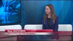 Regionalna privredna komora Kruševac beleži stalni rast privrednih subjekata u Rasinskom okrugu