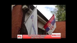 BLIC INFO 10.08.2026. RT CARIBROD DIMITROVGRAD
