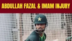 PCB Medical Panel Exposed! Abdullah Fazal & Imam's Injury Mystery | Game On Hai