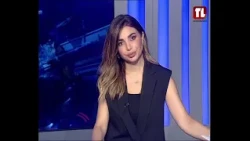 News Bulletin - 07/22/2026