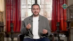 When did teaching begin in Islam?