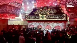زیارت از راه دور امام حسین علیه السلام | لحظات معنوی زنده از کربلای معلی  |ایام شهادت پیامبر