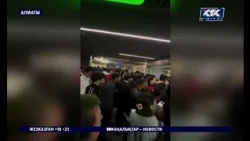 Almaty Metro collapse caused by surge in passenger traffic