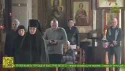 Divine Liturgy at the Holy Trinity-St. Nicholas Convent in Tashkent