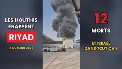 Houthis strike Riyadh: Will Saudi Arabia ally with Israel?