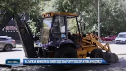 Бауыржан Момышұлы көшесінде жаяу жүргіншілер жолы жөнделуде